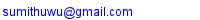 Email Sea Line (Pvt) Ltd
