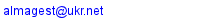 Email Almagest Crewing Agency