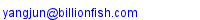 Email Billion Fish Co