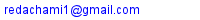 Email King Pélagique