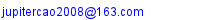 Email Marine Trading Co., Ltd