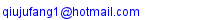 Email Ningde Xia Wei Food Co Ltd