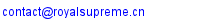 Email North Supreme Seafood (ZhuHai) Co