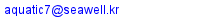 Email Seawell Co. Ltd