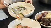 Korean Abalone Porridge