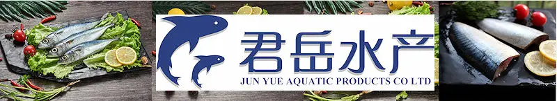 Jun Yue Aquatic Products Co. Ltd founded in 2012, We are frozen products processor. Specialized in producing frozen products such as Mackerel, Silver Pomfret, Spanish Mackerel, Grey Mullet, Squid tube, Bonito, Stripped Bonito.